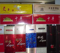 卖香烟都卖到微信陌陌上了!你可摊上大事儿了!