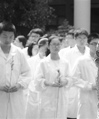 这388位无语良师 浙大医学院师生们向他们致敬…