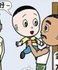 离家出走一年后带回来个孩子 你说亲生就是亲生?!