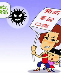 "手足口病高发期 家长牢记\"15字诀\"防中招"