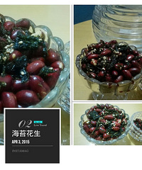 "海苔花生米"