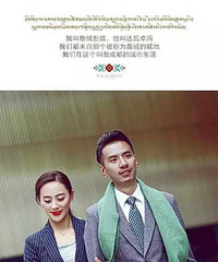 "拍婚纱照前整理的一些注意事项"