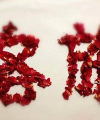 "洛施花舍,洛施花舍是什么,国内首款烘焙玫瑰花茶"