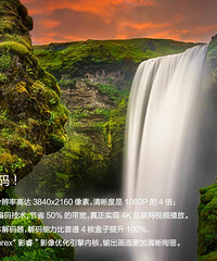 "小米盒子和华为盒子对比,给大家作个参考"