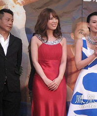 "《沙西米》首映 李康生赞波多野结衣:天生的演员"