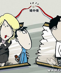 遇到如此老公 朋友今后该怎么办?