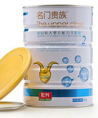 "羊奶粉比牛奶粉好吗?给宝宝最好的奶粉!"