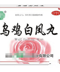 "月经不调吃什么药好?"