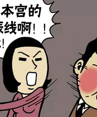 "妊娠线什么时候出现,你知道么?"