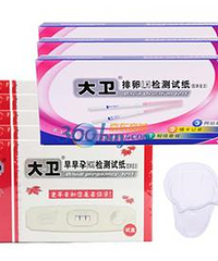 "大卫早早孕试纸准确吗?会出现假阳吗?"