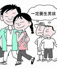 "得知二胎也是个女儿,我崩溃了想到的都是这些"