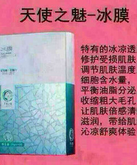有很多人问女人为什么一定要敷面膜呢? 因