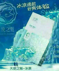 有很多人问女人为什么一定要敷面膜呢? 因