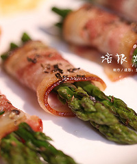 "#多妈创意早餐# 芦笋培根卷"