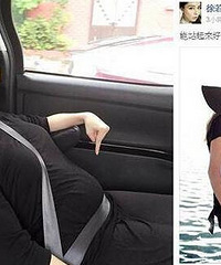 "孕妇徐若瑄连月卧床 疑患产前忧郁症"