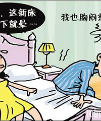 夏季防虫紧闭窗户 一晚上的结果竟让我胆战心惊