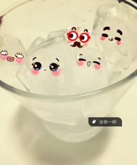 "如何在家中快速制作一杯美味的冰饮-豪华升级版"
