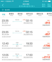 楼主去过泰国两回,一直不敢乱写攻略以免给