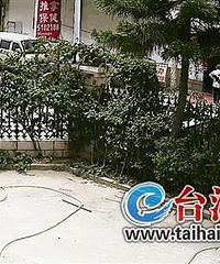 老人进理疗店后被抬出 口袋内发现避孕套!