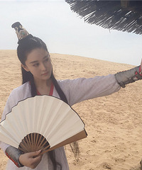 好个风流公子哥儿