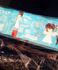 喜糖:toblerone巧克力2颗加8颗好时 伴手礼:丝巾