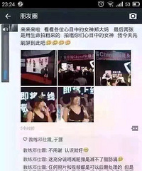 "今年已经减肥30斤,还想再减10斤,求见证!"