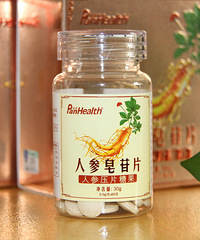 " 癌症患者饮食禁忌&癌症患者吃什么补品"