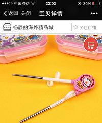 【卡乐猫】韩国进口啵乐乐