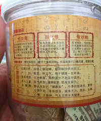 月经提前越多,说明气虚现象严重,月经提前