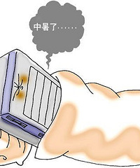 民间降温隔出奇招 38度高温我靠它就够了