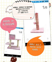 ��ͼ˵��  ��������   лл���  ������