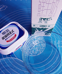 夏日的天然酸奶机好好用起来——常温发酵完美浓稠酸奶