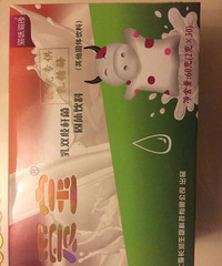 自己在儿童医院买的爱宝乳糖酶,崔玉涛推荐
