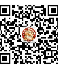 "房地产税法最快2017年通过 人均不超60平米或免税"