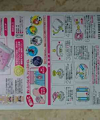 תvape��ͯ�����ֻ������ǹ��롣�յ�����2