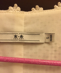 ĩδ��Ů����ȹ��������ƺ�����ͣ�ֻ������