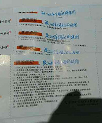 �������������������������͸�������������