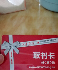 ת�»���꿨��ֵ����Ԫһ�ţ�����ת������