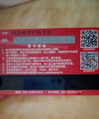 ת�»���꿨��ֵ����Ԫһ�ţ�����ת������