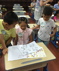 "我要上学啦!+我为上学做准备!"