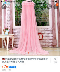 �ͼ�ת9���µ�Ӥ�������ʣ����۶�ǰ�͵�Ӥ