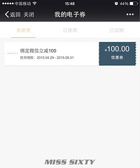 50Ԫ����100Ԫmiss sixty��