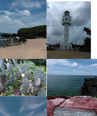 【带你去涠洲岛】中国最美十大海岛之一