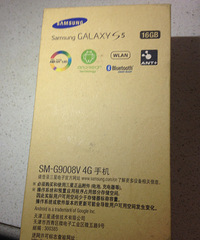 闲置 三星盖世 s5 9008v 移动4