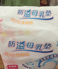 תС���ܷ�������ػ�װ   �����ڼ���