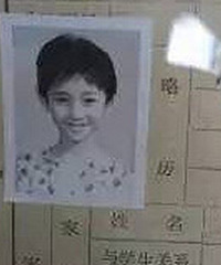 女神一点儿整容痕迹都没有