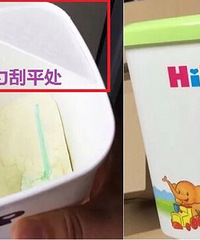 在妈妈群拼单时为了凑单多买了一些,还有狮