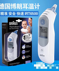 在妈妈群拼单时为了凑单多买了一些,还有狮