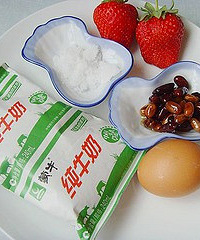 "双皮奶的做法 教你这种家常方法"