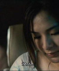 图解电影《我死在那年夏天》 泰国帅哥美女恐怖片太养眼!(完结)
